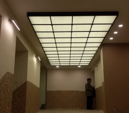 Özel İmalatlar