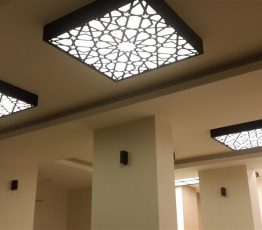 Özel İmalatlar